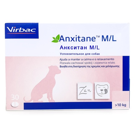 Анкситан Anxitane M/L для собак