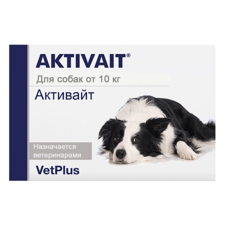 Активайт / Aktivait для крупных собак 60 таблеток